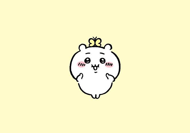 ちゃま