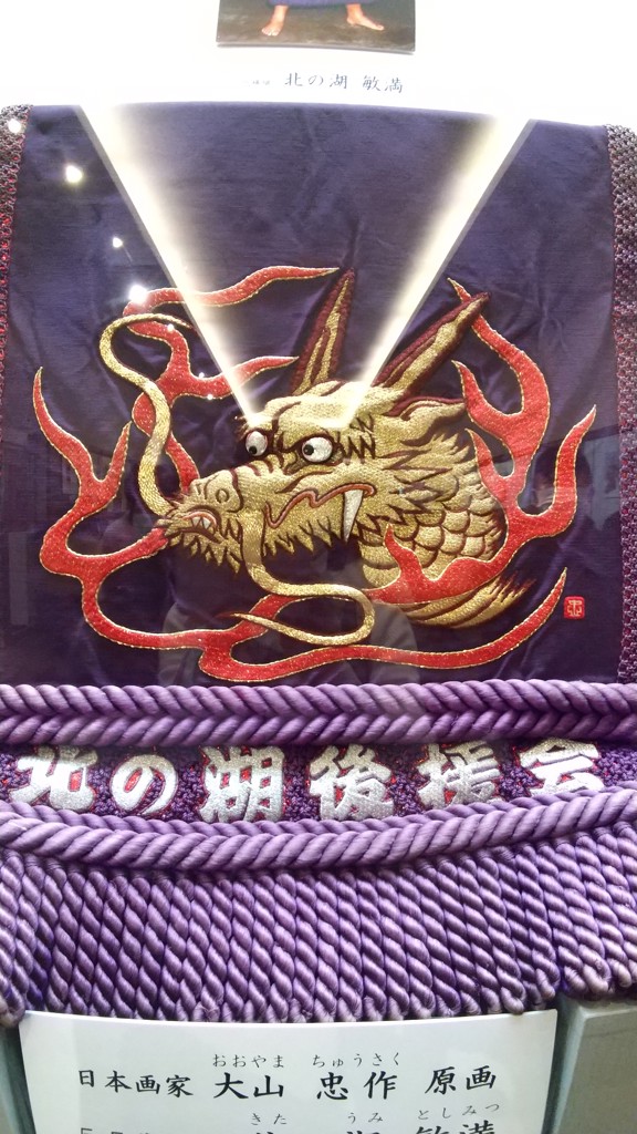 ユーザーアイコン