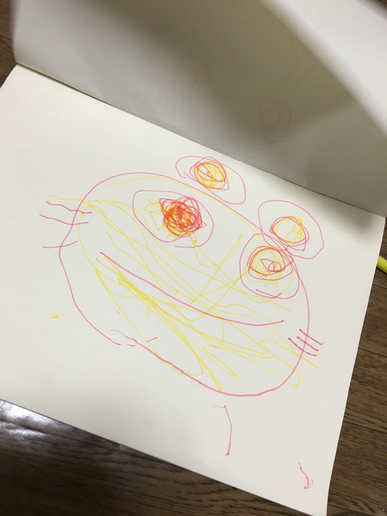 amomo