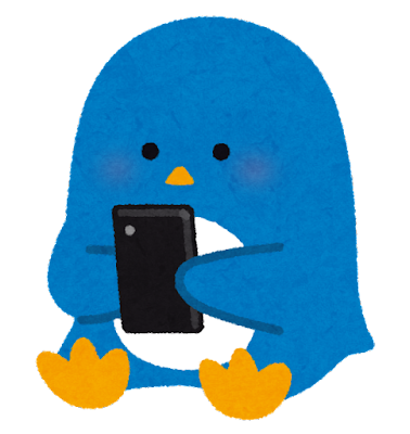 スタッフ名