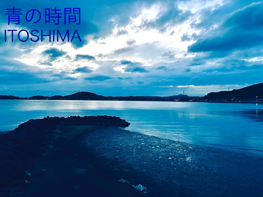 あど