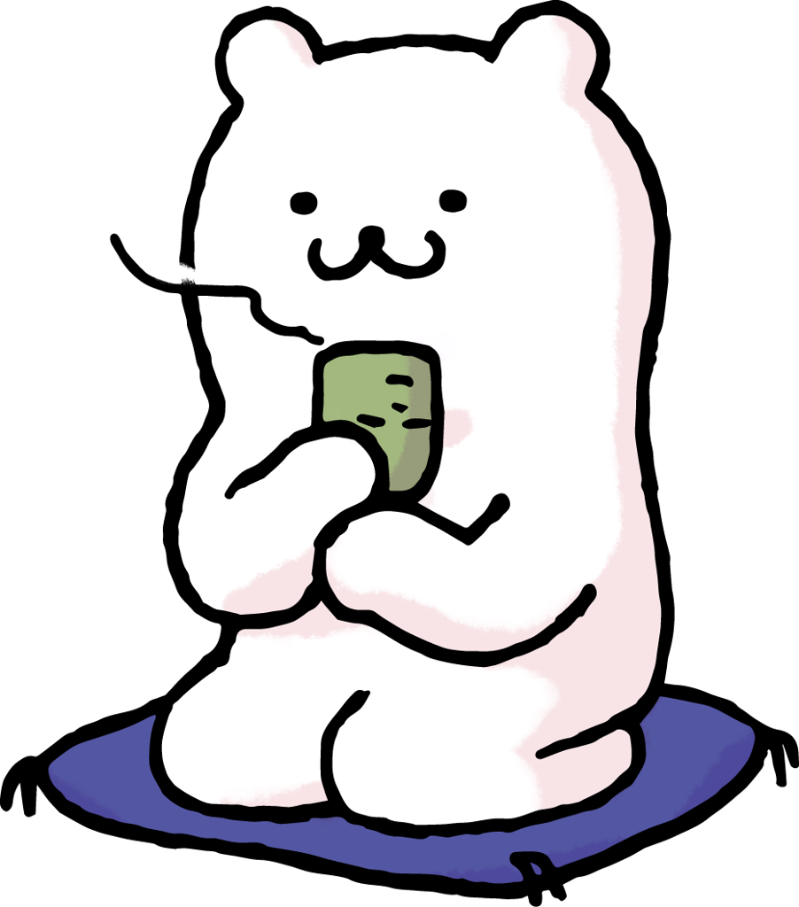 フムフム