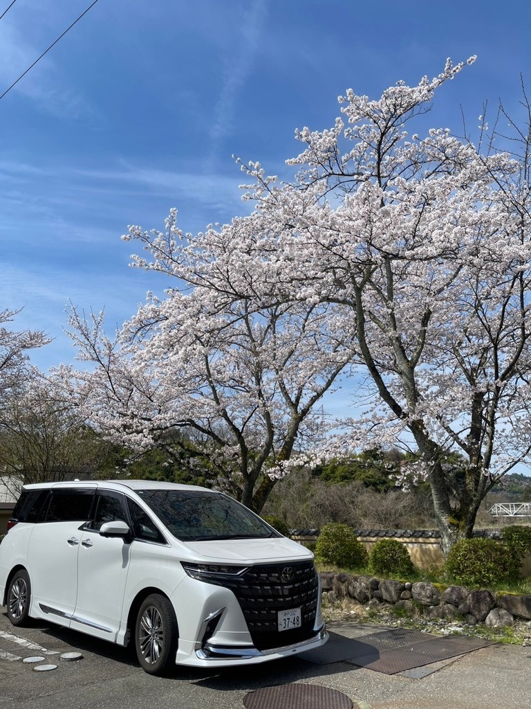 ブーヤン