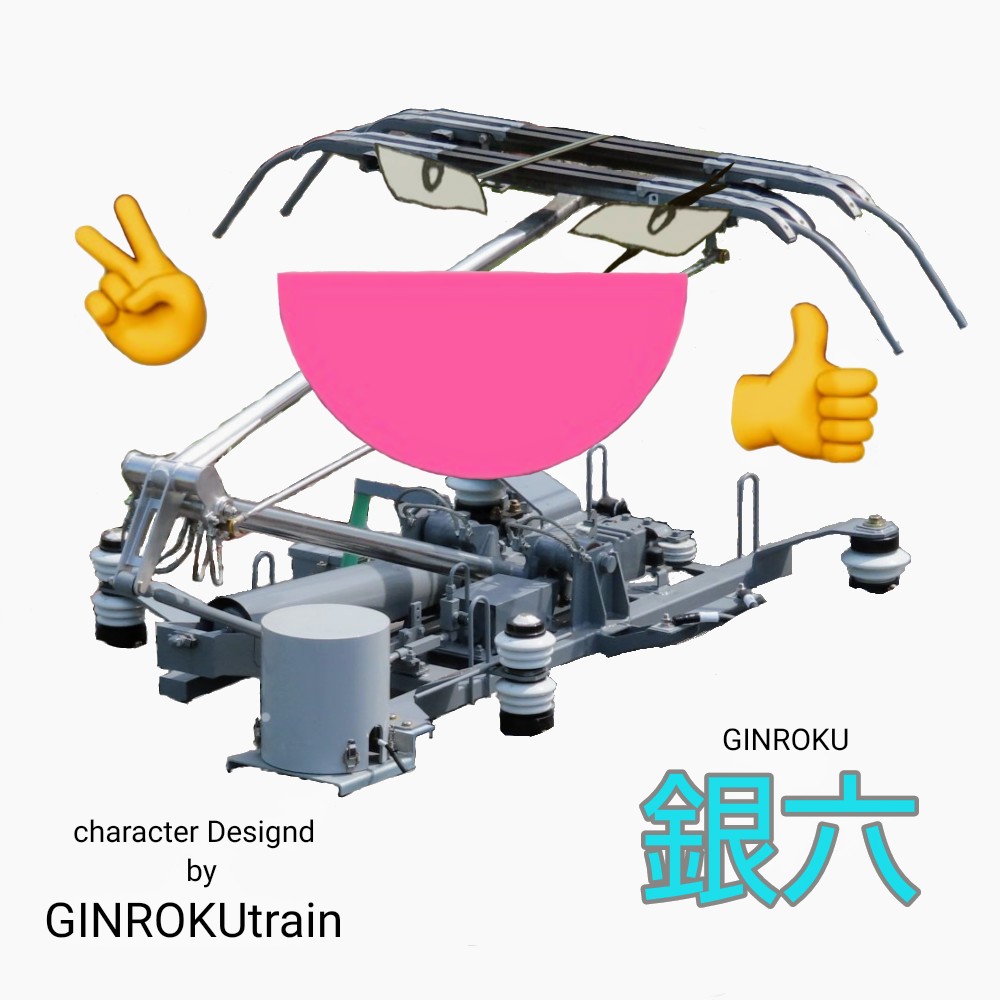 パンタグラフ