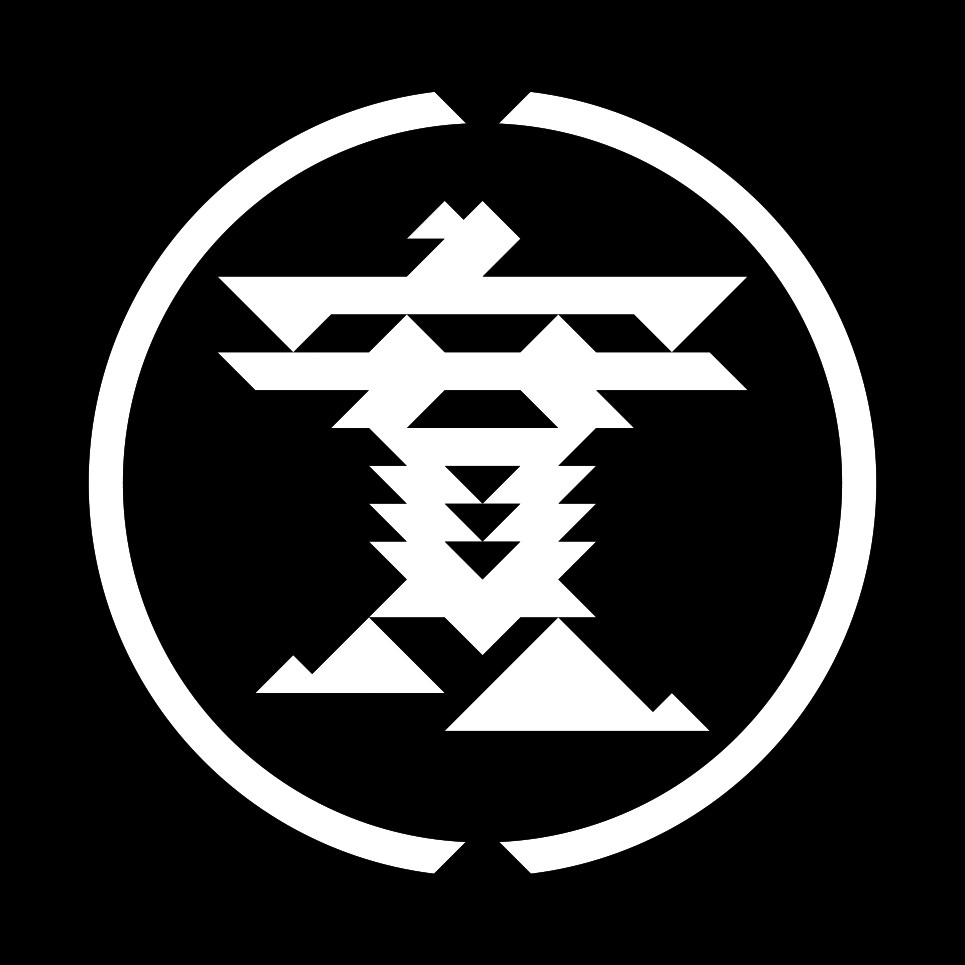 kan