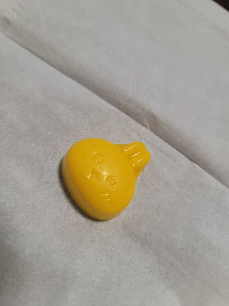 さと