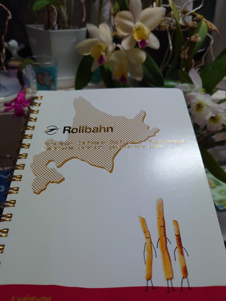 おじゃが大好きもっちー