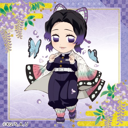 なっちゃん