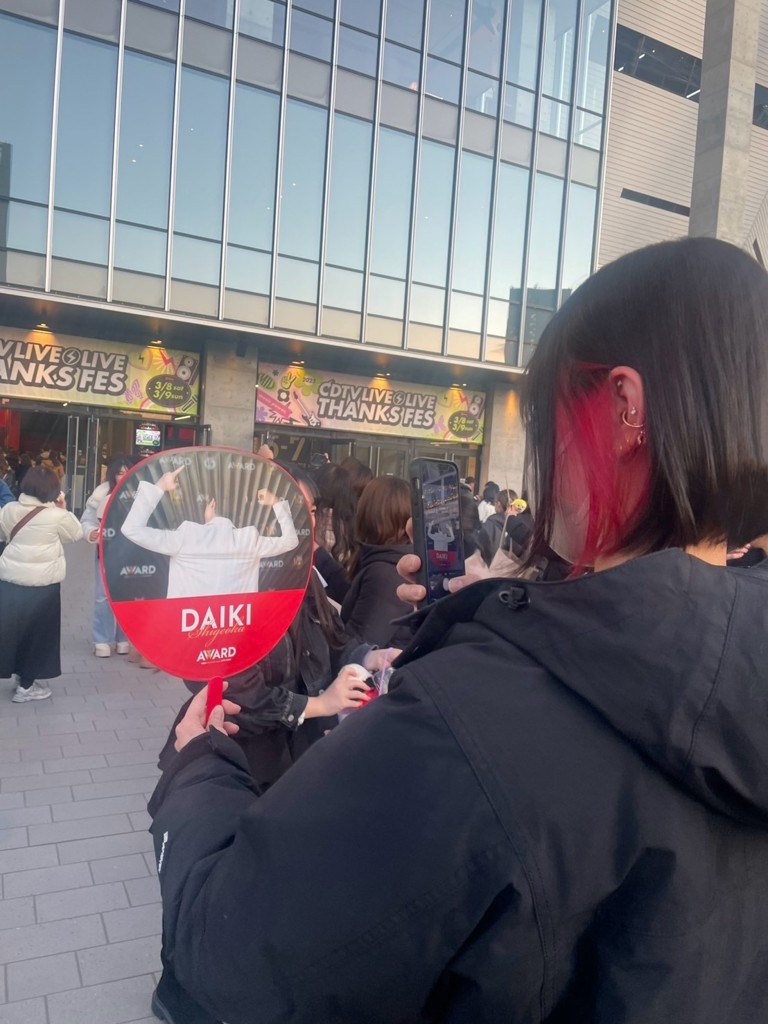 ユーザーアイコン