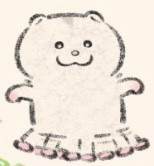 なな