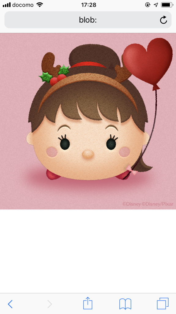 ゆっちん