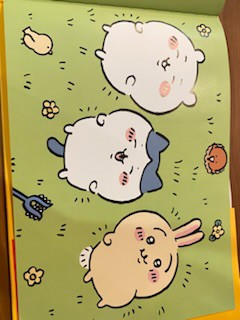 ハチワレ