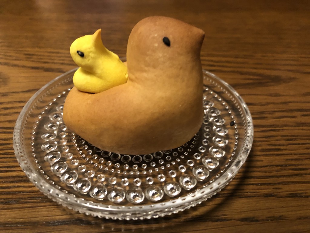 あき