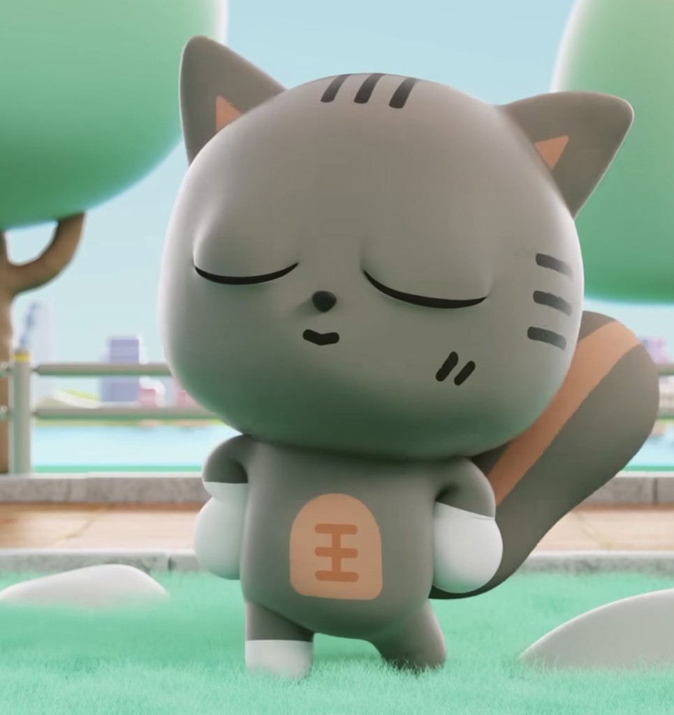 ぎゅ