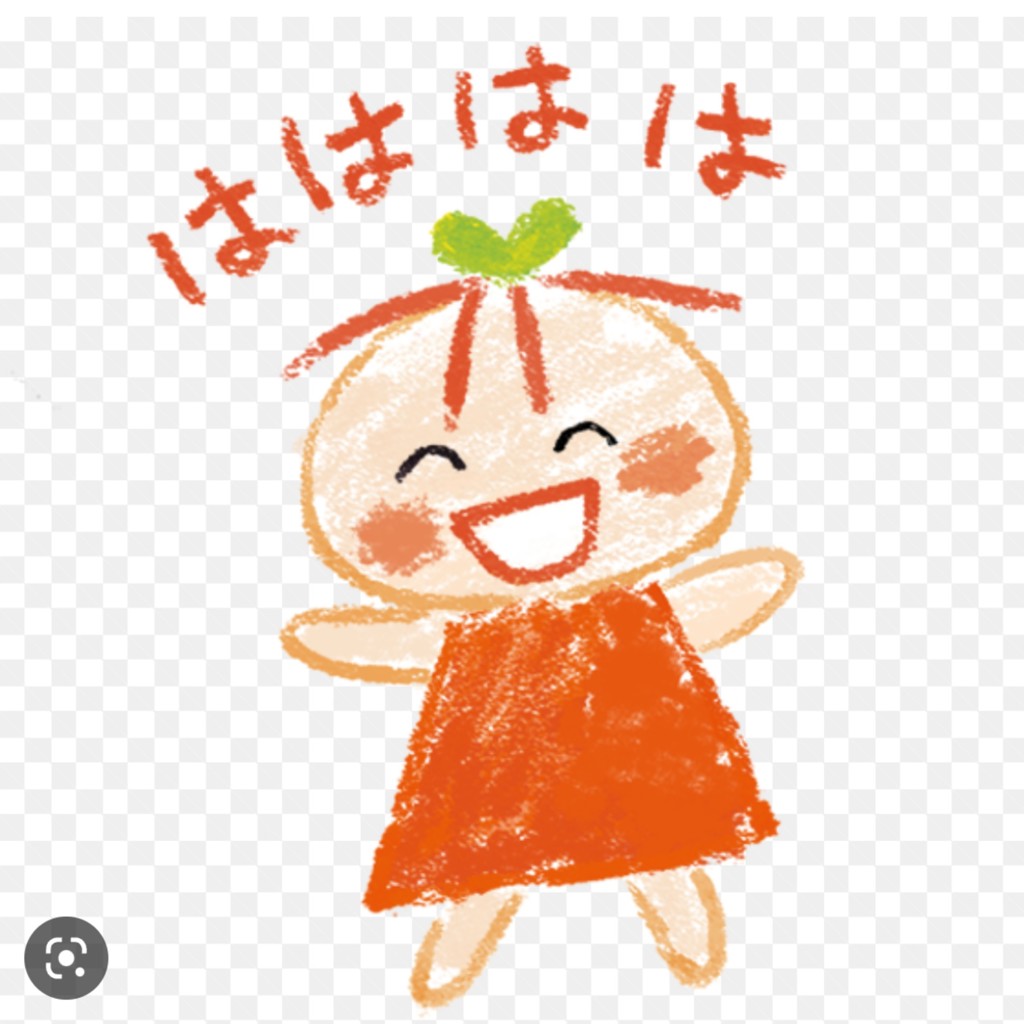 おしるこ
