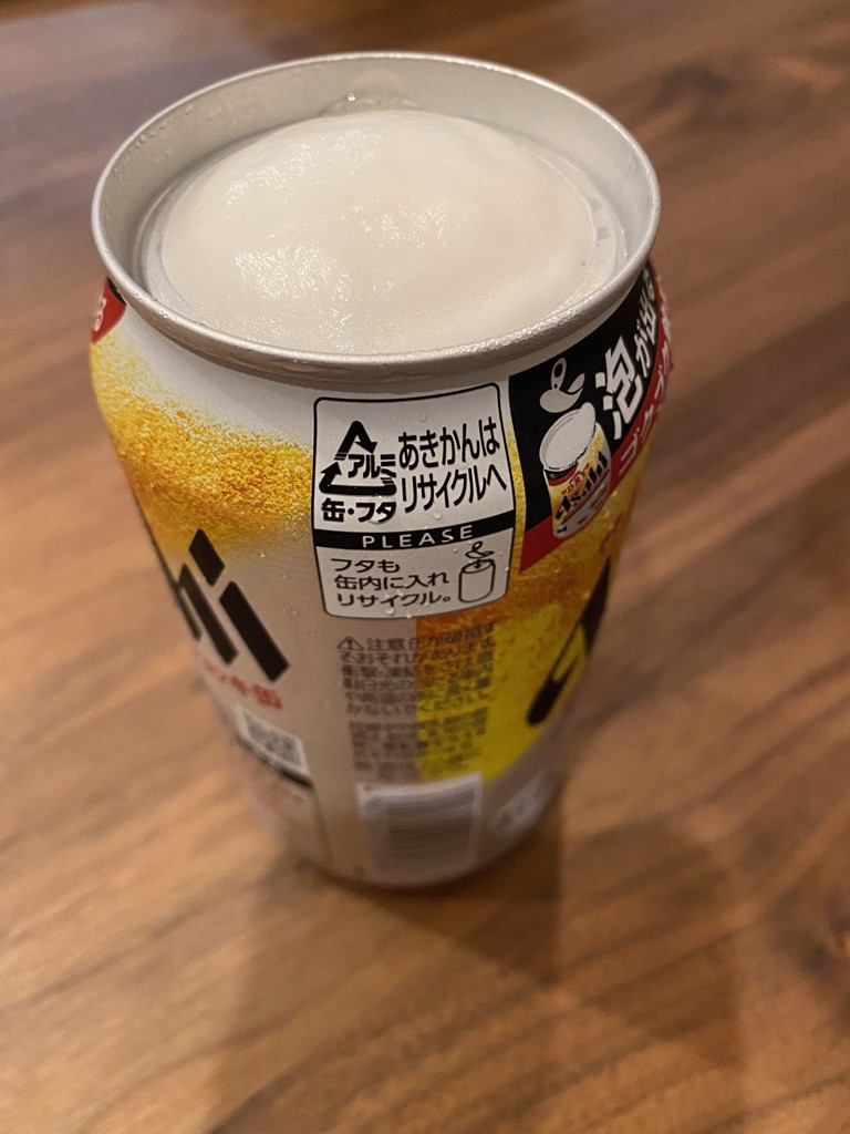 りっつ