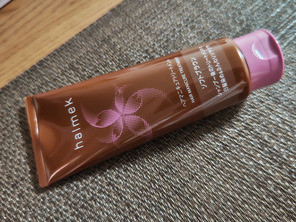 ハルメク ヘアマニキュアトリートメント ソフトブラウン 3個セット ハルメク ヘアマニキュアトリートメント ミニ(送料無料)(02_