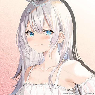 ジェラピケマン