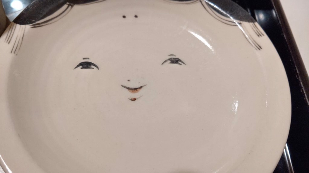 まさみん