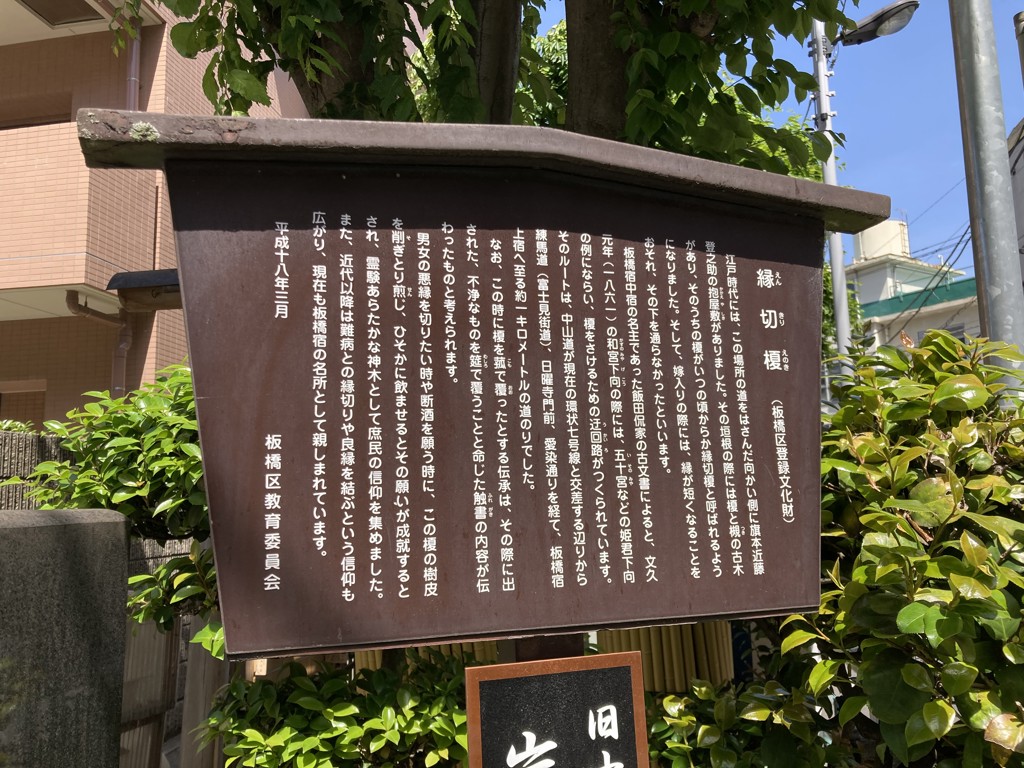 かずっちーに