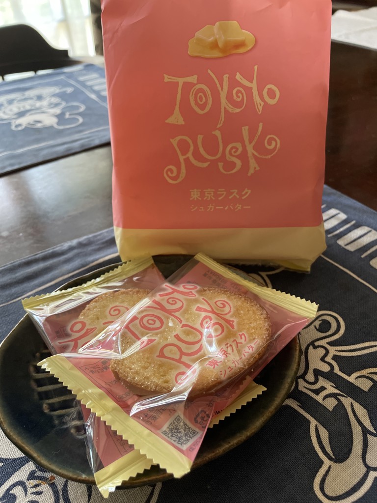 ピース東京MIX 12個入 – tokyorusk