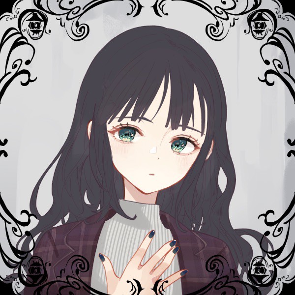 すず
