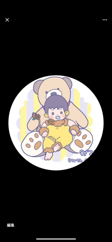 ゆきママ