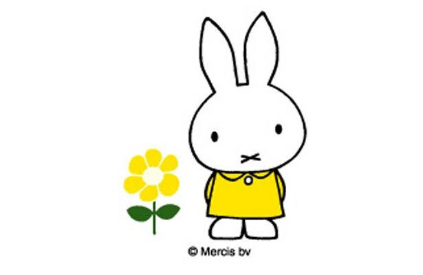 サチ