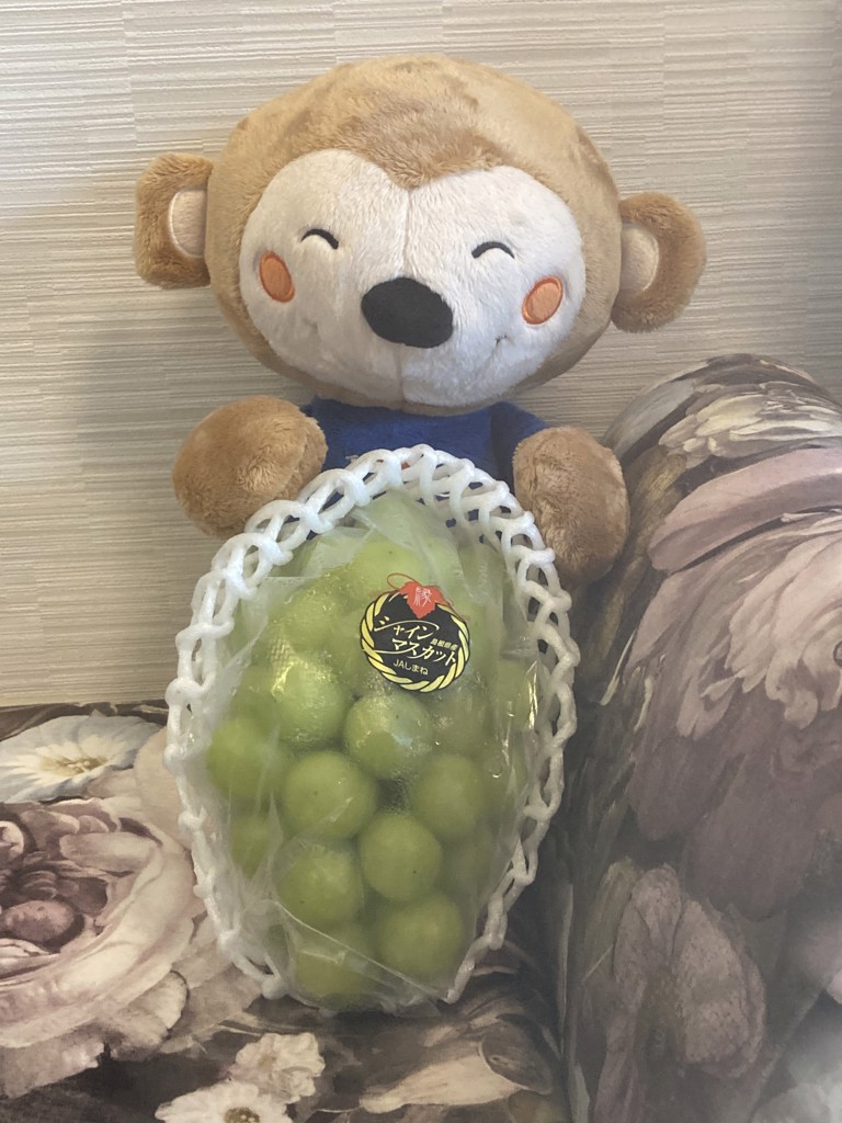 ちゃま