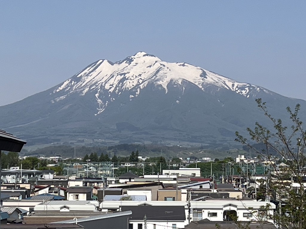 Chii