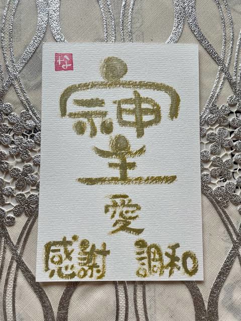 SUKALA】ショートクロスキャミソール＆レギンスセットアップ(XS・S・M